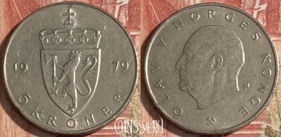 Норвегия 5 крон 1979 года, KM# 420, 193r-130