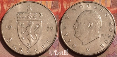 Норвегия 5 крон 1979 года, KM# 420, 222b-138