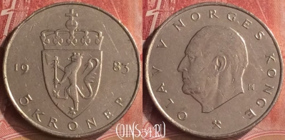 Норвегия 5 крон 1983 года, KM# 420, 186m-061