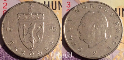 Норвегия 5 крон 1985 года, KM# 420, 188a-043