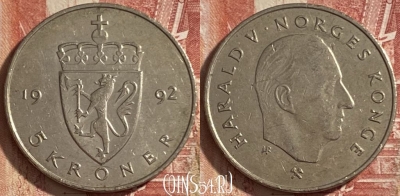 Норвегия 5 крон 1992 года, KM# 437, 483р-110 ♛