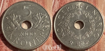 Норвегия 5 крон 2000 года, KM# 463, 446p-144 ♛