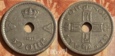 Норвегия 50 эре 1926 года, KM# 386, 463q-525 ♛