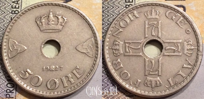 Норвегия 50 эре 1927 года, KM# 386, a080-037