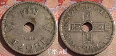Норвегия 50 эре 1928 года, KM# 386, 143b-047