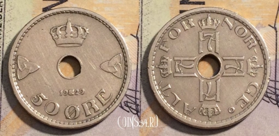 Норвегия 50 эре 1929 г., редкая, KM# 386, 162-116