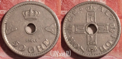Норвегия 50 эре 1947 года, KM# 386, 255-117