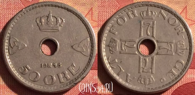 Норвегия 50 эре 1948 года, KM# 386, 225i-092