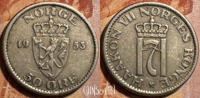 Норвегия 50 эре 1953 года, KM# 402, 502s-032