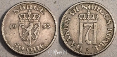 Норвегия 50 эре 1953 года, см. состояние, 82-034b