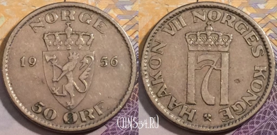Норвегия 50 эре 1956 года, KM# 402, 199-051