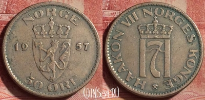 Норвегия 50 эре 1957 года, KM# 402, 337k-121
