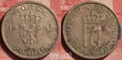 Норвегия 50 эре 1957 года, KM# 402, 376l-044