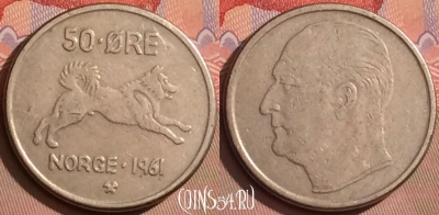 Норвегия 50 эре 1961 года, KM# 408, 085l-053