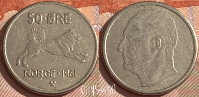 Норвегия 50 эре 1961 года, KM# 408, 472r-064