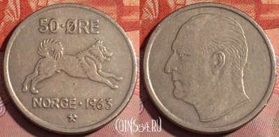 Норвегия 50 эре 1963 года, KM# 408, 251a-031