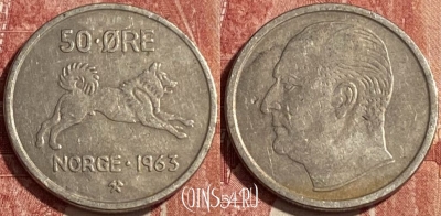 Норвегия 50 эре 1963 года, KM# 408, 463r-124