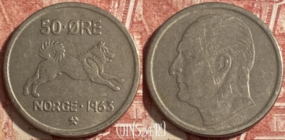 Норвегия 50 эре 1963 года, KM# 408, 478р-077
