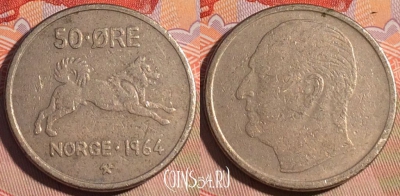 Норвегия 50 эре 1964 года, KM# 408, 195a-126
