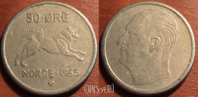 Норвегия 50 эре 1965 года, KM# 408, 47-037