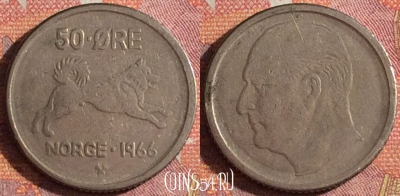 Норвегия 50 эре 1966 года, KM# 408, 361-129