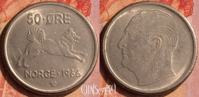 Норвегия 50 эре 1966 года, KM# 408, 420-073