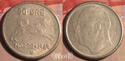 Норвегия 50 эре 1969 года, KM# 408, 215a-063