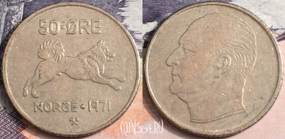 Норвегия 50 эре 1971 года, KM# 408, a085-108