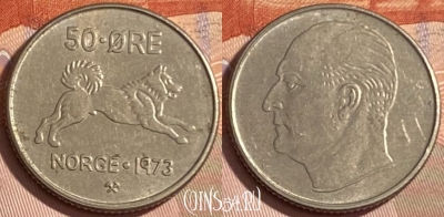 Норвегия 50 эре 1973 года, KM# 408, 480р-007 ♛