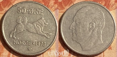 Норвегия 50 эре 1973 года, KM# 408, 480р-082 ♛