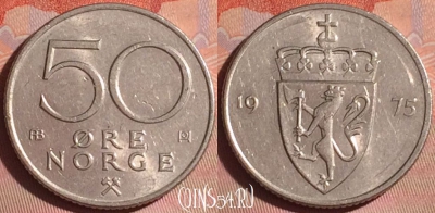 Норвегия 50 эре 1975 года, KM 418, 050i-216