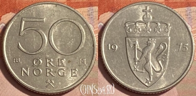 Норвегия 50 эре 1975 года, KM# 418, 480р-015