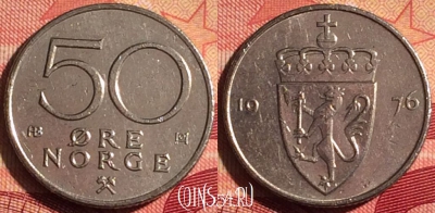 Норвегия 50 эре 1976 года, KM# 418, 226i-030