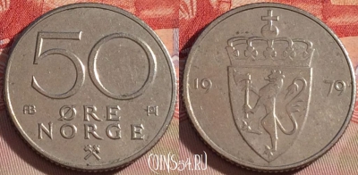 Норвегия 50 эре 1979 года, KM# 418, 088b-141