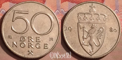 Норвегия 50 эре 1980 года, KM# 418, 085l-058