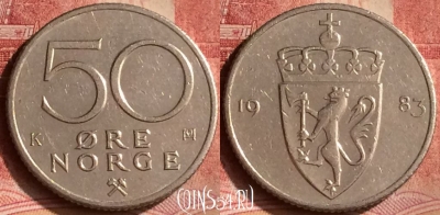 Норвегия 50 эре 1983 года, KM# 418, 121m-023