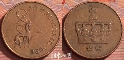 Норвегия 50 эре 1996 года, KM# 460, 293l-037