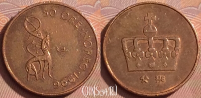 Норвегия 50 эре 1996 года, KM# 460, 360k-124