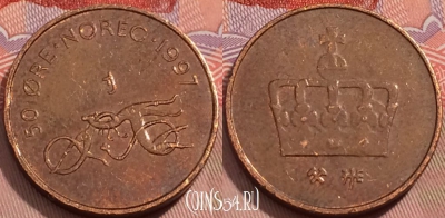 Норвегия 50 эре 1997 года, KM# 460, 242-128