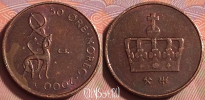 Норвегия 50 эре 2000 года, KM# 460, 230k-075