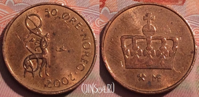 Норвегия 50 эре 2002 года, KM# 460, 248a-051