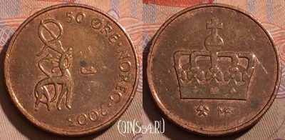 Норвегия 50 эре 2003 года, KM# 460, 205b-053