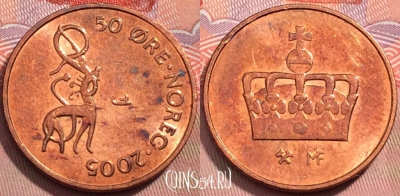 Норвегия 50 эре 2005 года, KM# 460, 247-052