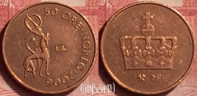 Норвегия 50 эре 2006 года, KM# 460, 051l-130