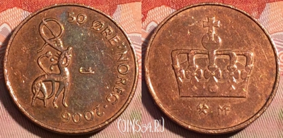 Норвегия 50 эре 2006 года, KM# 460, 082c-058