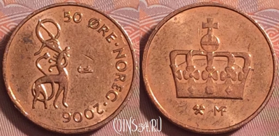 Норвегия 50 эре 2006 года, KM# 460, 193k-001