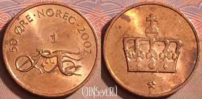 Норвегия 50 эре 2007 года, KM# 460, 104l-067