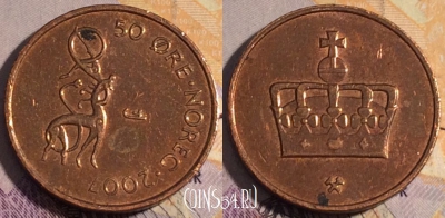 Норвегия 50 эре 2007 года, KM# 460, 184a-071