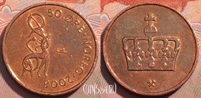 Норвегия 50 эре 2008 года, KM# 460, 122a-119