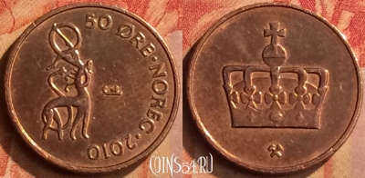 Норвегия 50 эре 2010 года, KM# 460, 094n-142